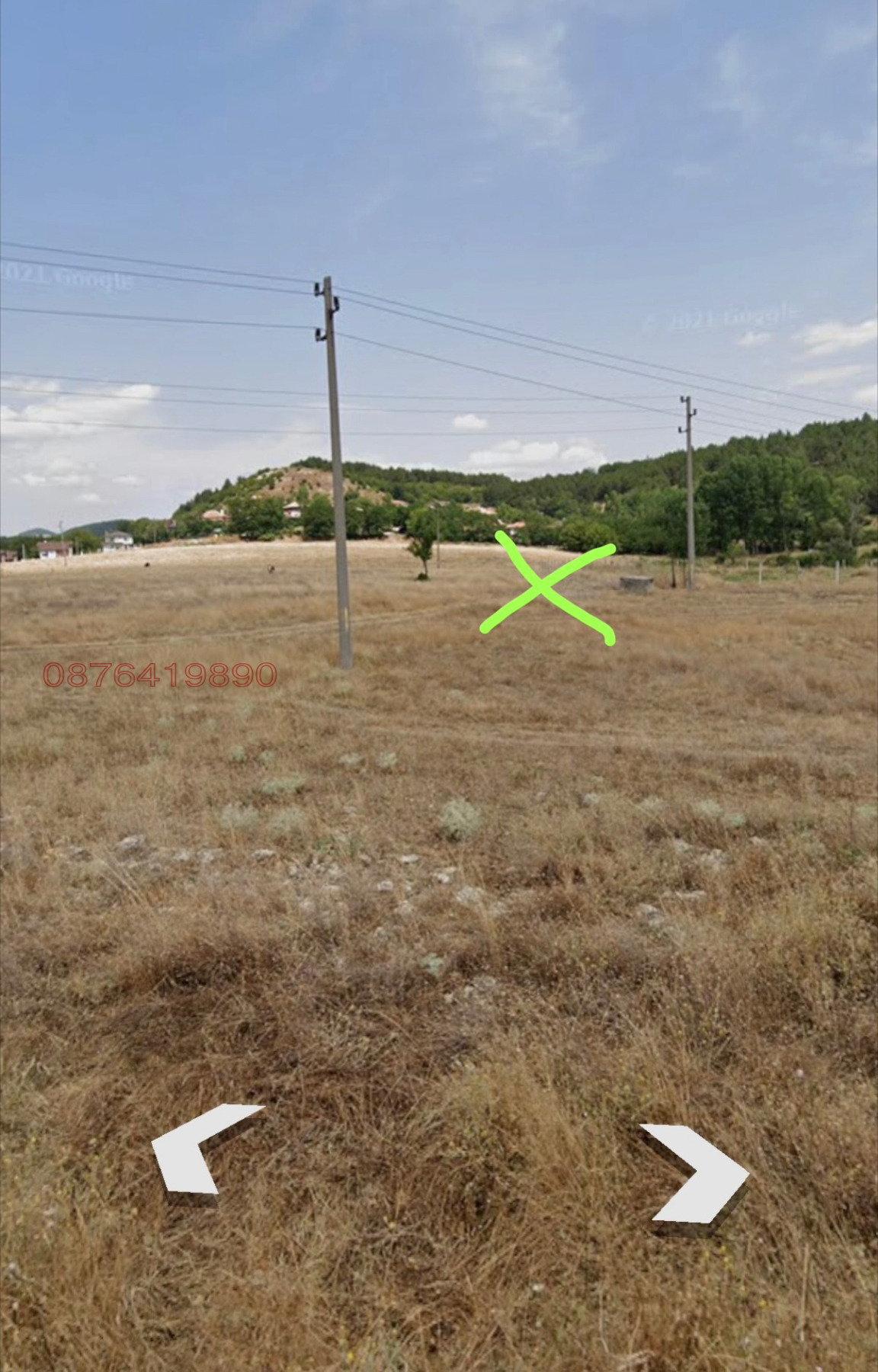 Продава ПАРЦЕЛ, с. Сипей, област Кърджали, снимка 2 - Парцели - 53979492