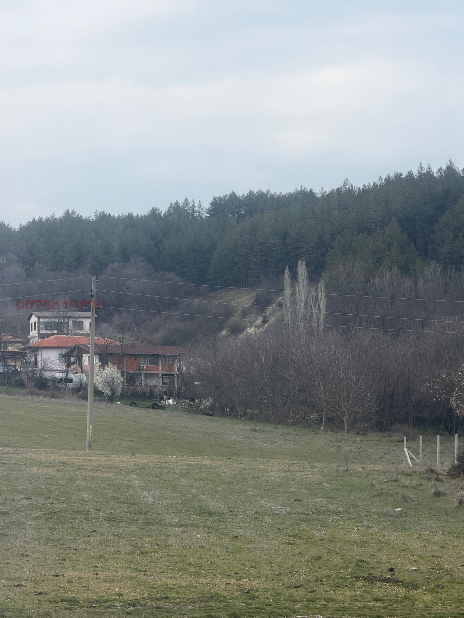 Продава ПАРЦЕЛ, с. Сипей, област Кърджали, снимка 3 - Парцели - 53979492