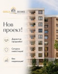 Продава  2-стаен град Пловдив , Южен , 66 кв.м | 42335803