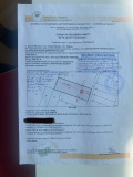 Продава ПАРЦЕЛ, област София, с. Долна Малина • 55825 € • 35789950 — Holmes.bg