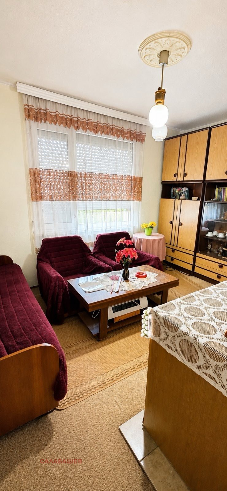 ������� ���� | Imot.bg � ����������� 6