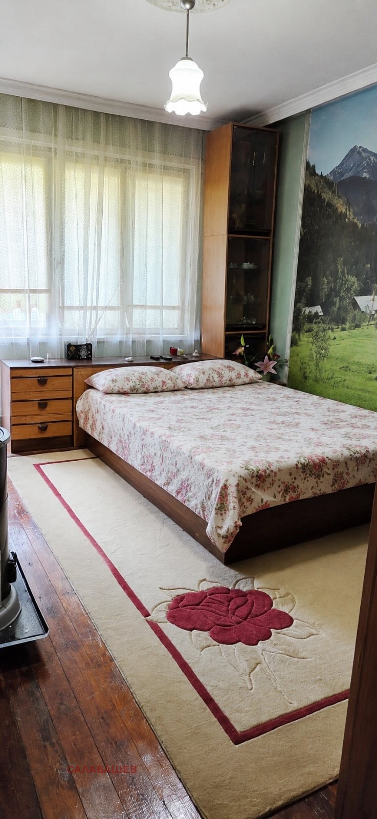 ������� ���� | Imot.bg � ����������� 7