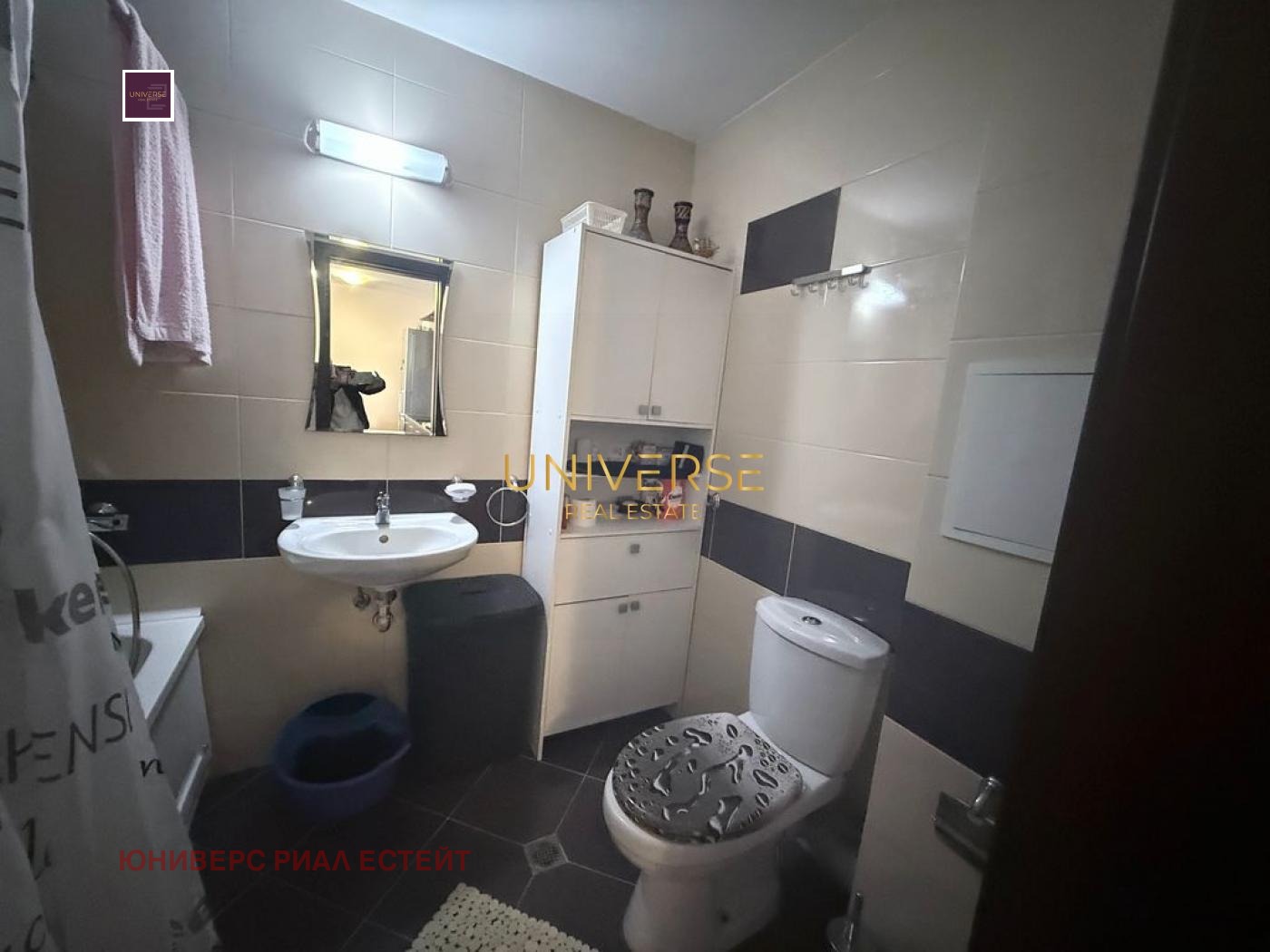 ������� 2-����� | Imot.bg � ����������� 5