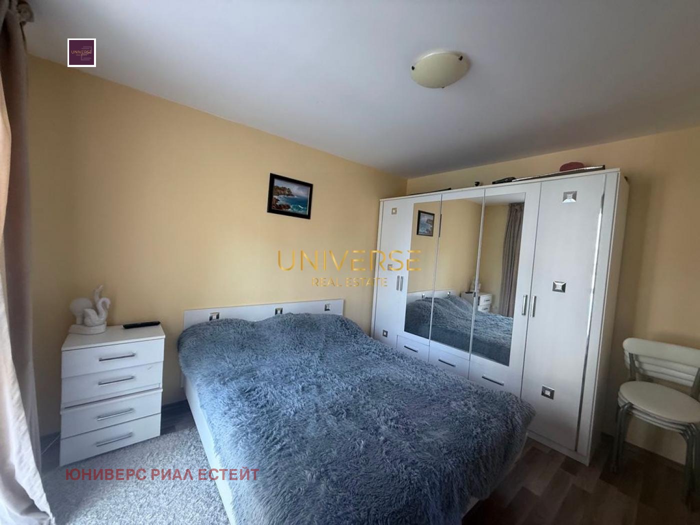 ������� 2-����� | Imot.bg � ����������� 4