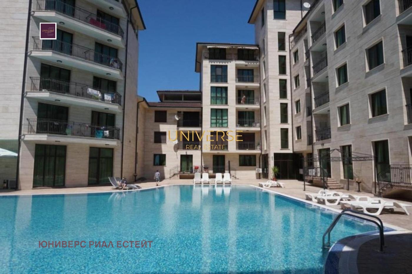 ������� 2-����� | Imot.bg � ����������� 8