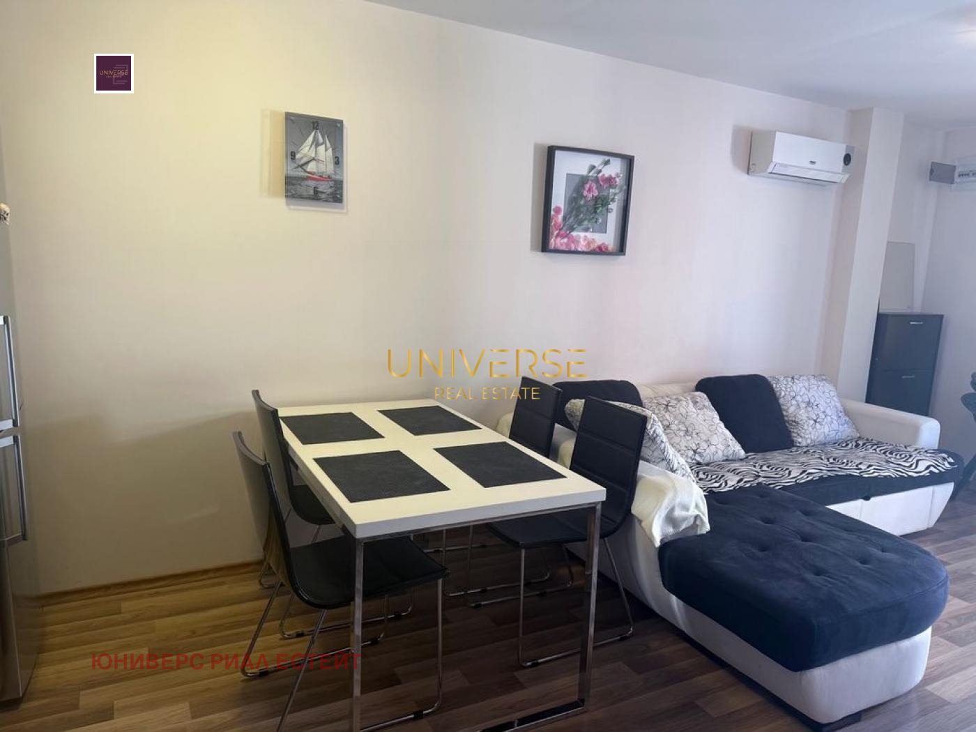 ������� 2-����� | Imot.bg � ����������� 2