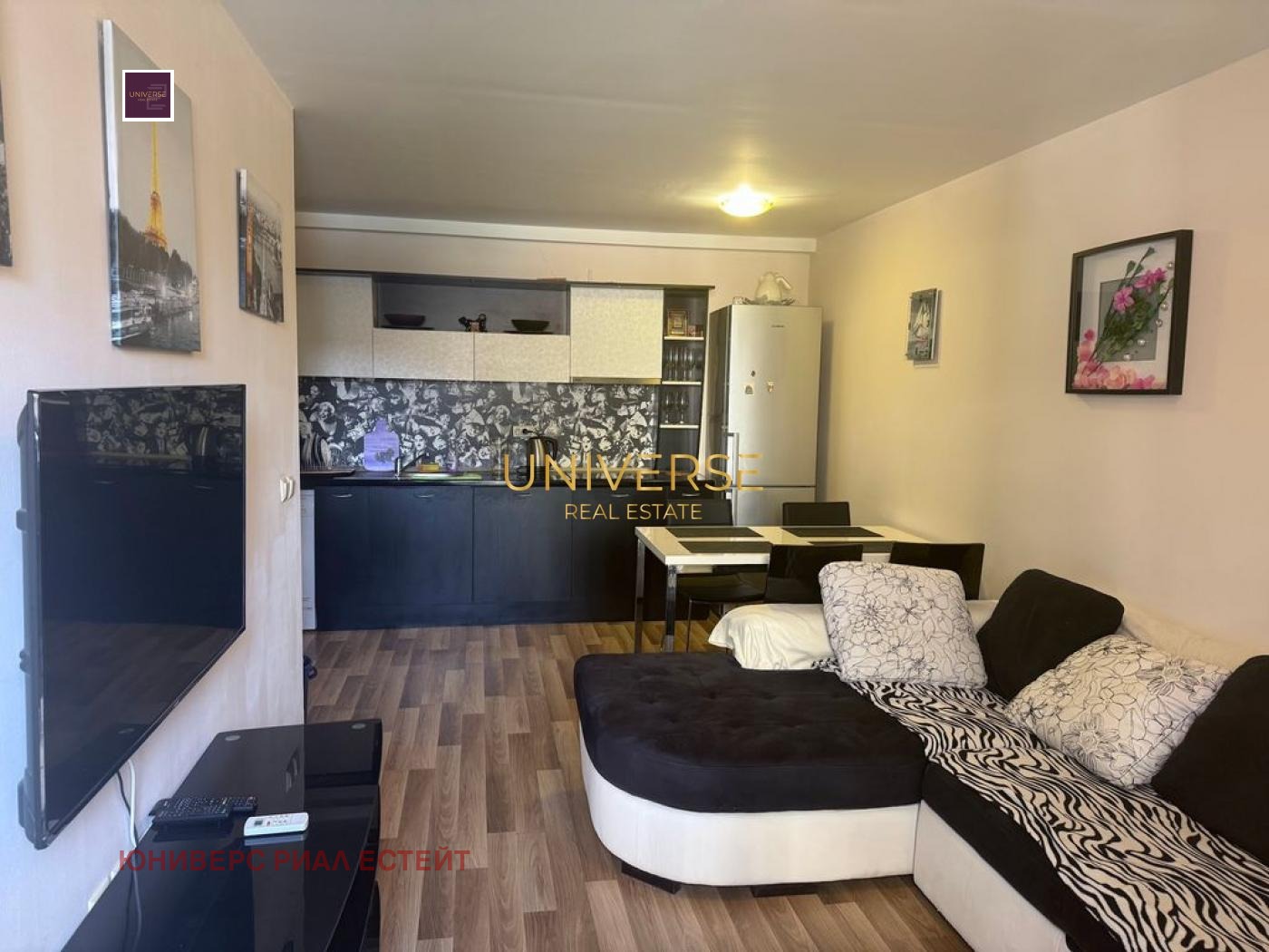 ������� 2-����� | Imot.bg � ����������� 1