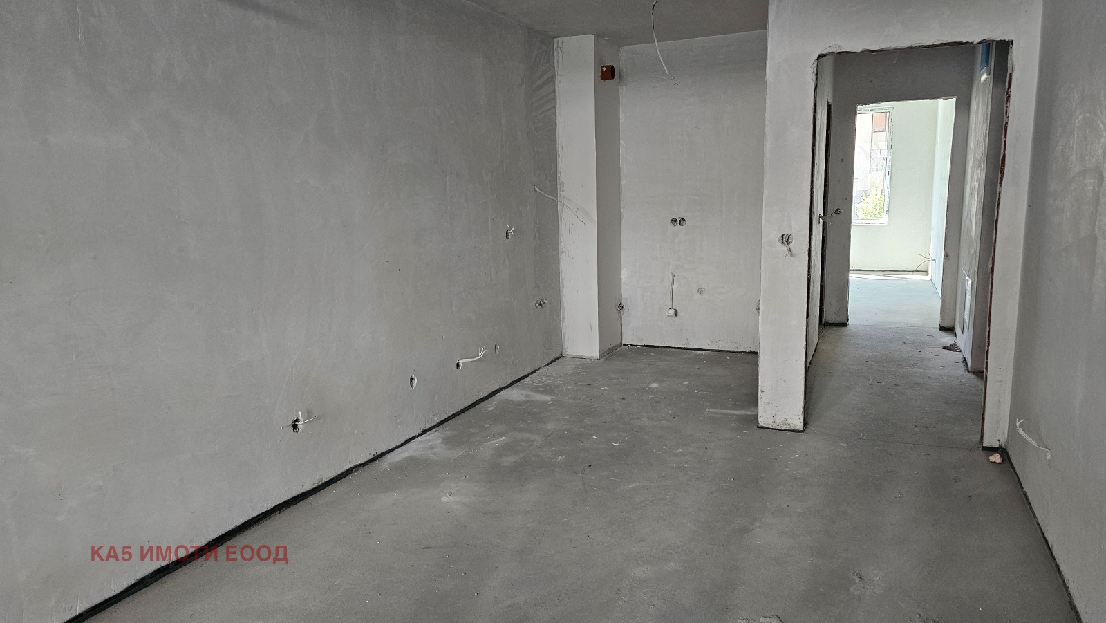 ������� 2-����� | Imot.bg � ����������� 7
