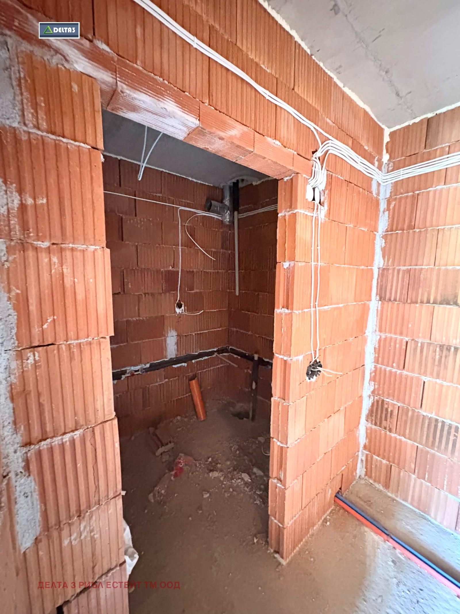 ������� 2-����� | Imot.bg � ����������� 3
