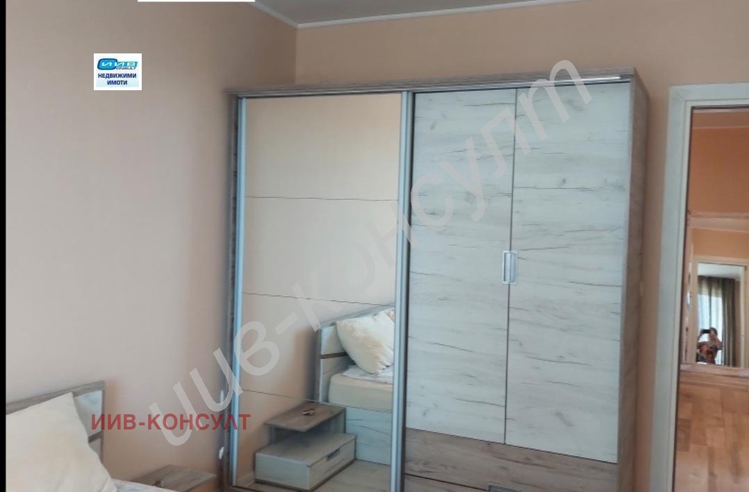 ������� 3-����� | Imot.bg � ����������� 6