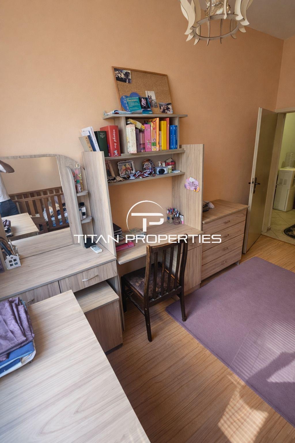 ������� ���� | Imot.bg � ����������� 7