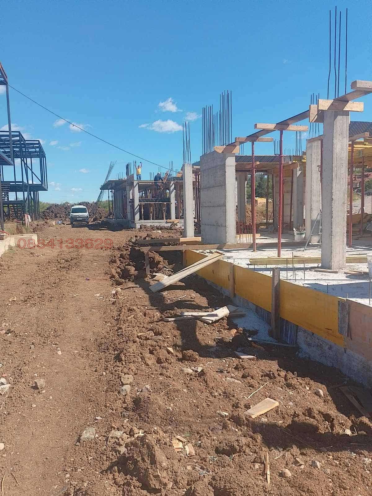 ������� ���� | Imot.bg � ����������� 15