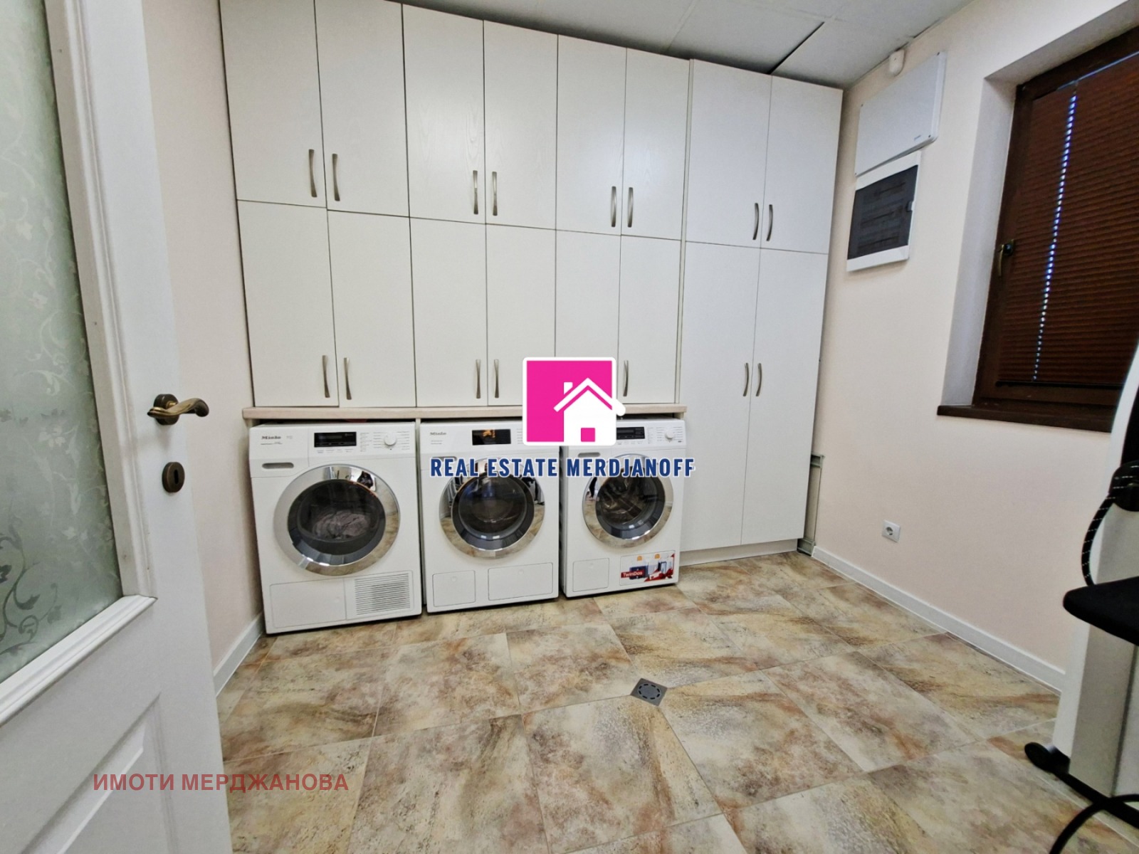 ������� ���� | Imot.bg � ����������� 14