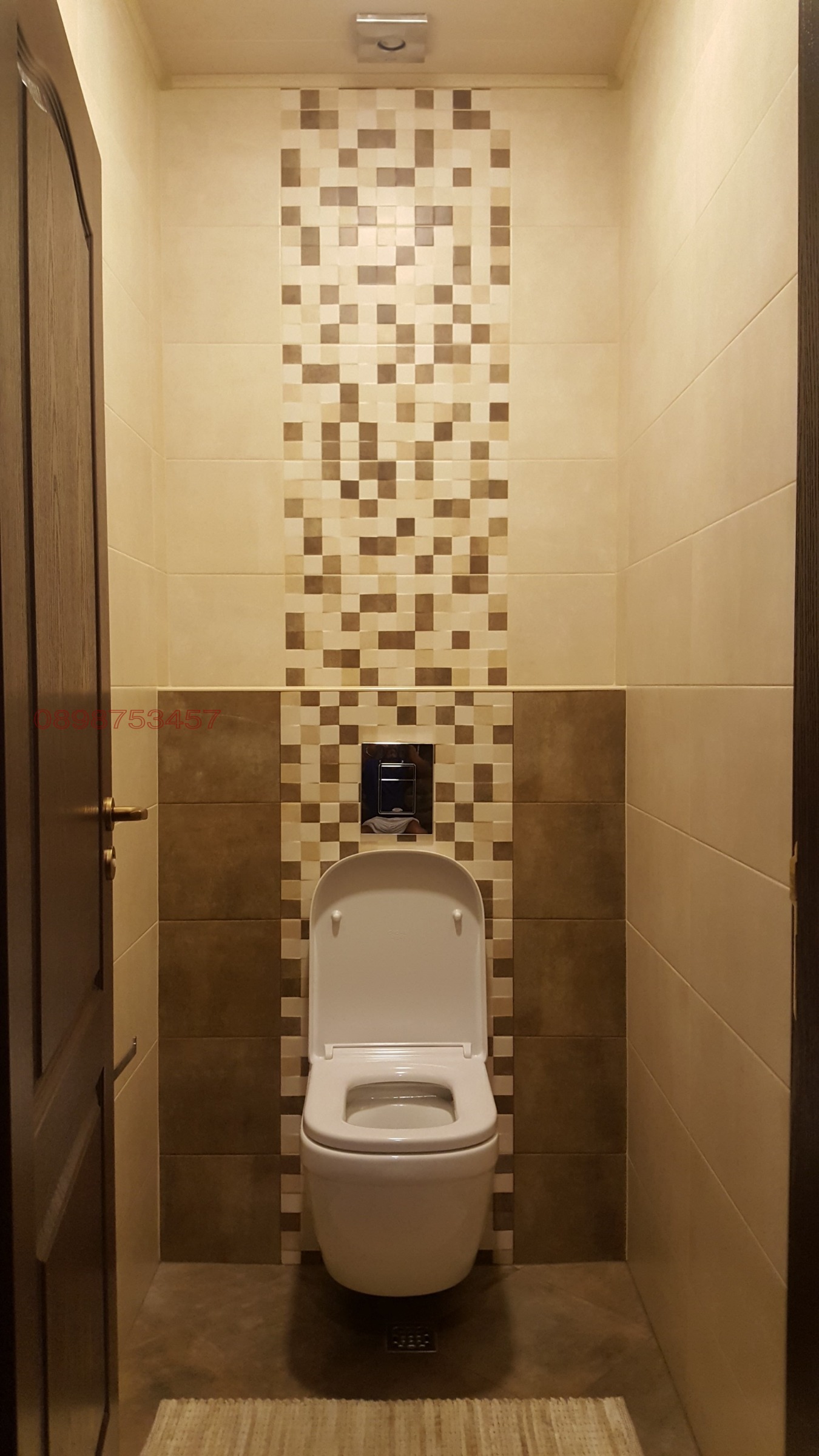 ������� ���� | Imot.bg � ����������� 14