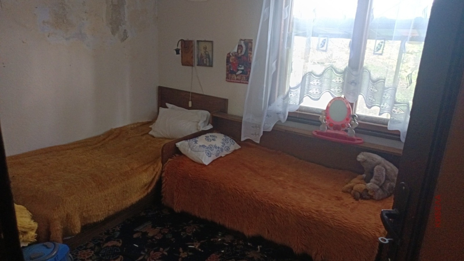 ������� ���� | Imot.bg � ����������� 11
