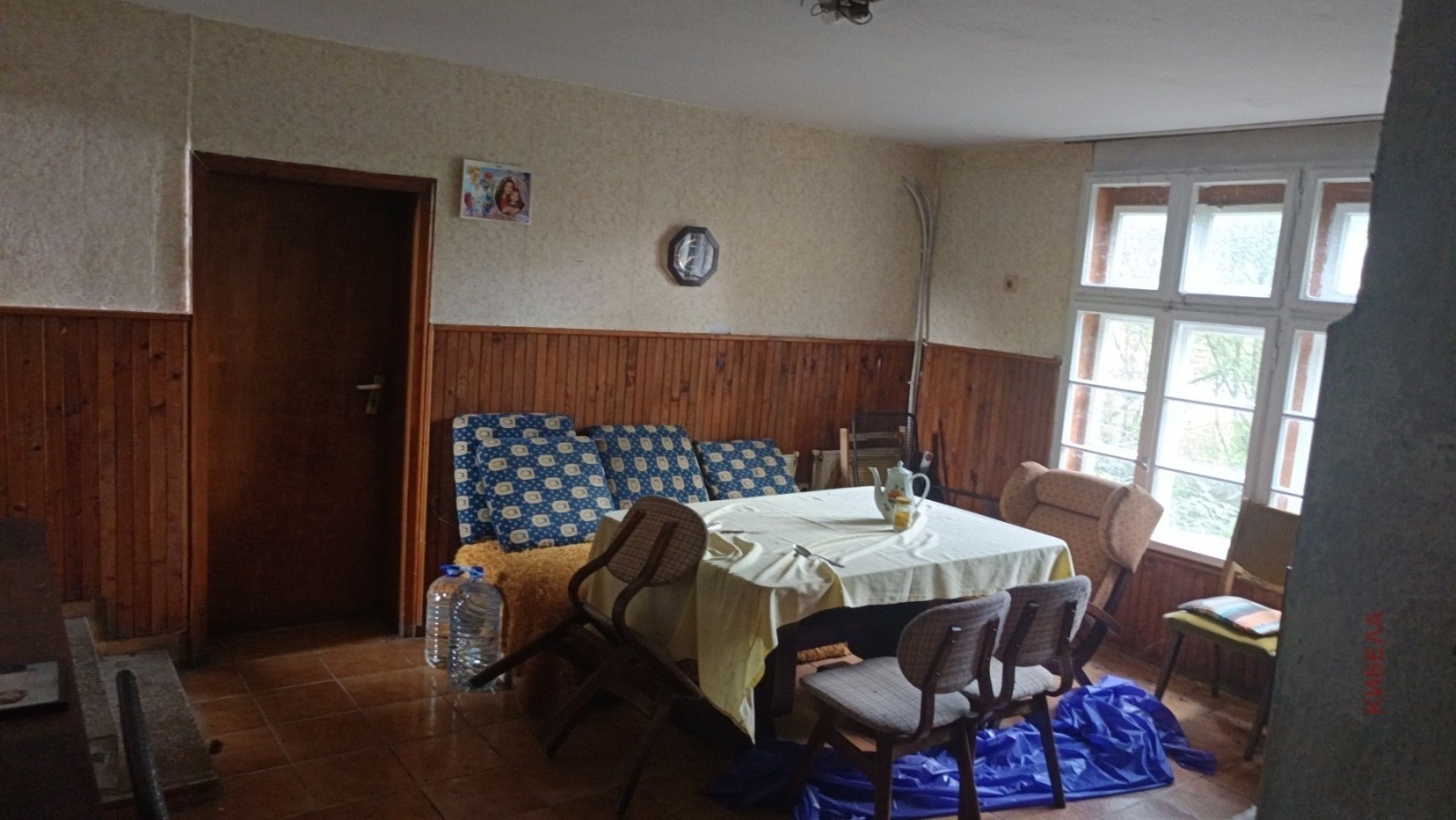 ������� ���� | Imot.bg � ����������� 6