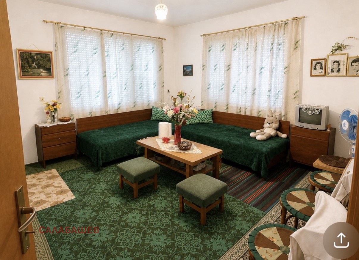 ������� ���� | Imot.bg � ����������� 5