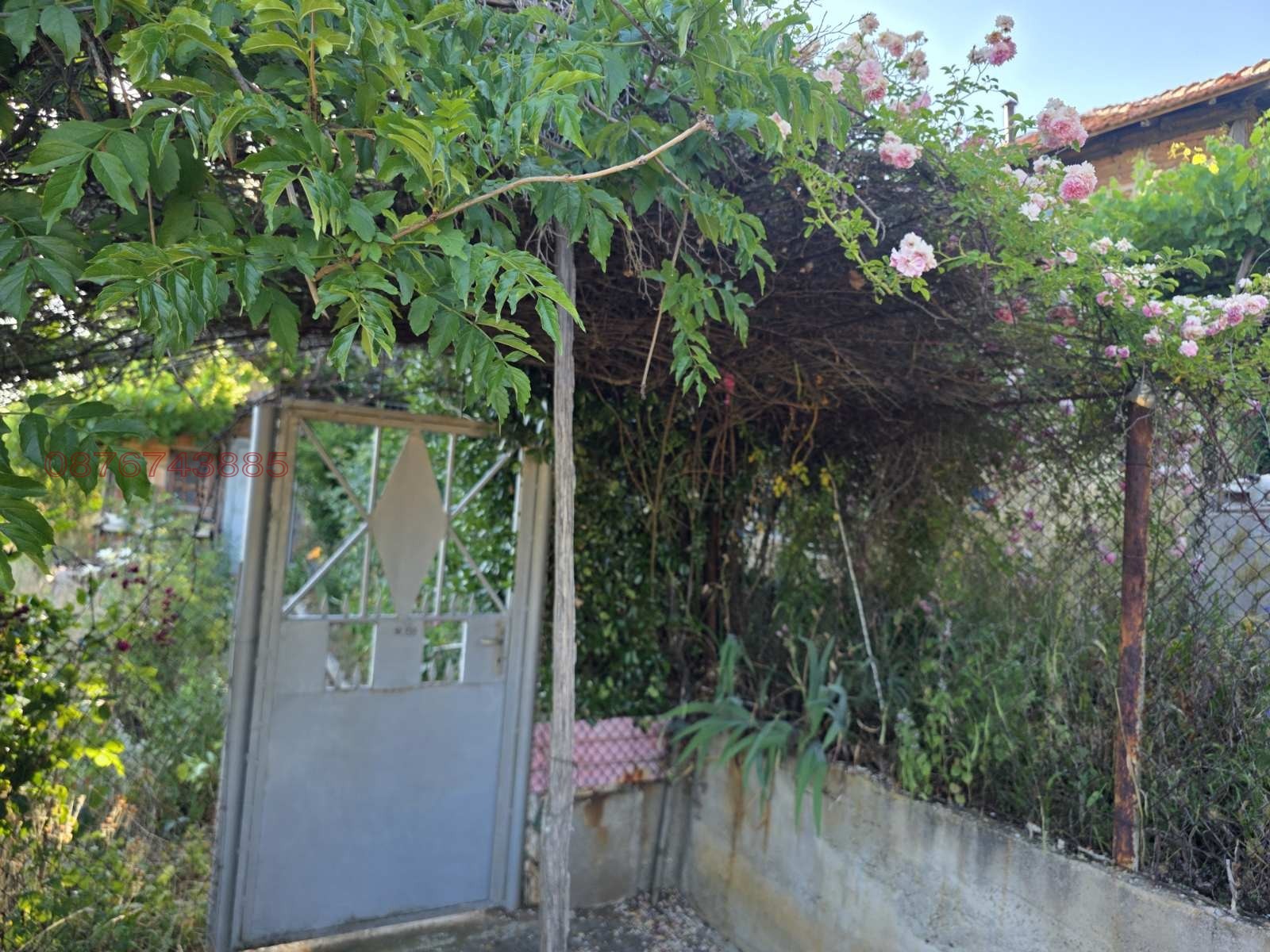 ������� ������ | Imot.bg � ����������� 4