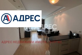  2- | Imot.bg    4