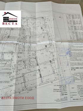 ����� ������� 2-�����,���� �����, ������ �����