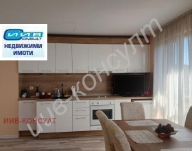 2 makuuhuonetta Tsentar, Veliko Tarnovo 1