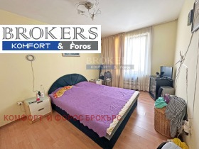  3- | Imot.bg    4