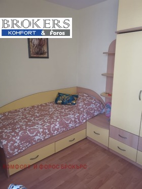 3- | Imot.bg    5