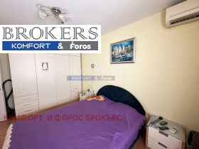  3- | Imot.bg    3