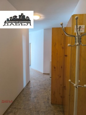 ������� 3-����� | Imot.bg � ����� ������ 12