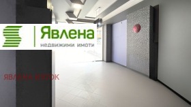 ������� ������� | Imot.bg � ����� ������ 4