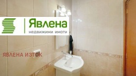 ������� ������� | Imot.bg � ����� ������ 5