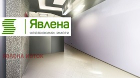 ������� ������� | Imot.bg � ����� ������ 3