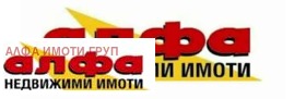 Продава  Земеделска земя, с. Сноп