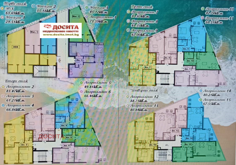 Продава  1-стаен област Бургас , гр. Царево , 47 кв.м | 36030814 - изображение [2]