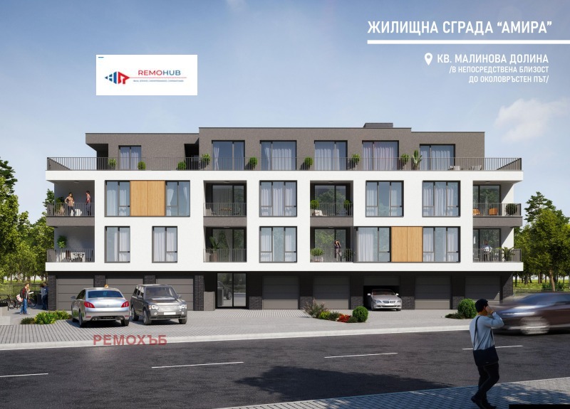 Продава 2-СТАЕН, гр. София, Малинова долина, снимка 1 - Aпартаменти - 48690995