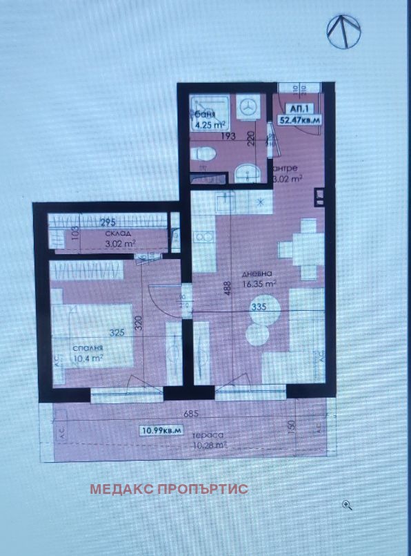 Продава 2-СТАЕН, област Бургас, гр. Созопол • 82500 € / 161355.98 лв. • 96719606 1