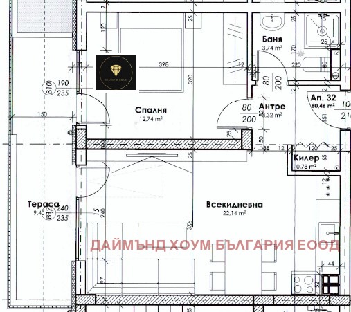 À vendre  2 chambres Plovdiv , Hristo Smirnenski , 71 m² | 73341428 - image [2]