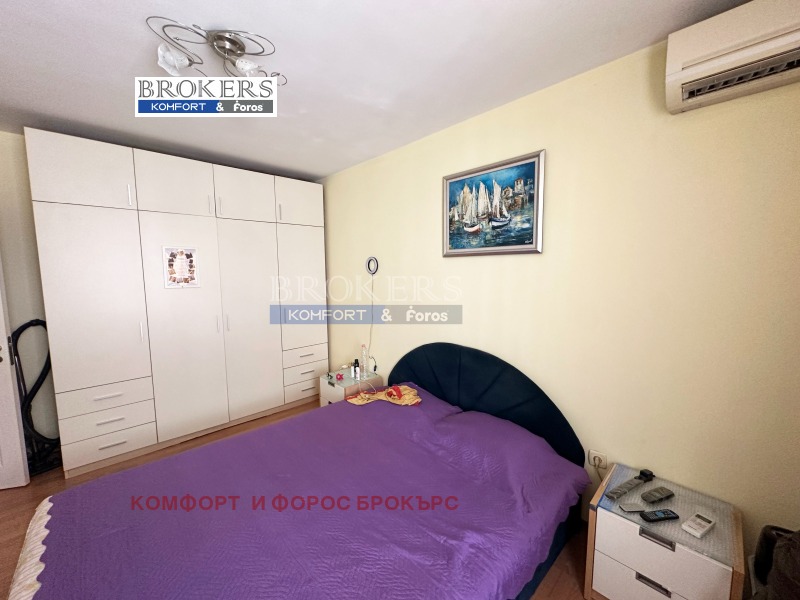 Na prodej  2 ložnice Varna , Sportna zala , 80 m2 | 91700690 - obraz [3]