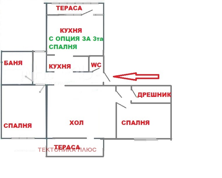 Til salgs  3 soverom Sofia , Nadesjda 3 , 94 kvm | 17085234 - bilde [17]
