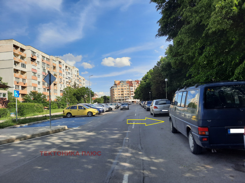 Til salgs  3 soverom Sofia , Nadesjda 3 , 94 kvm | 17085234
