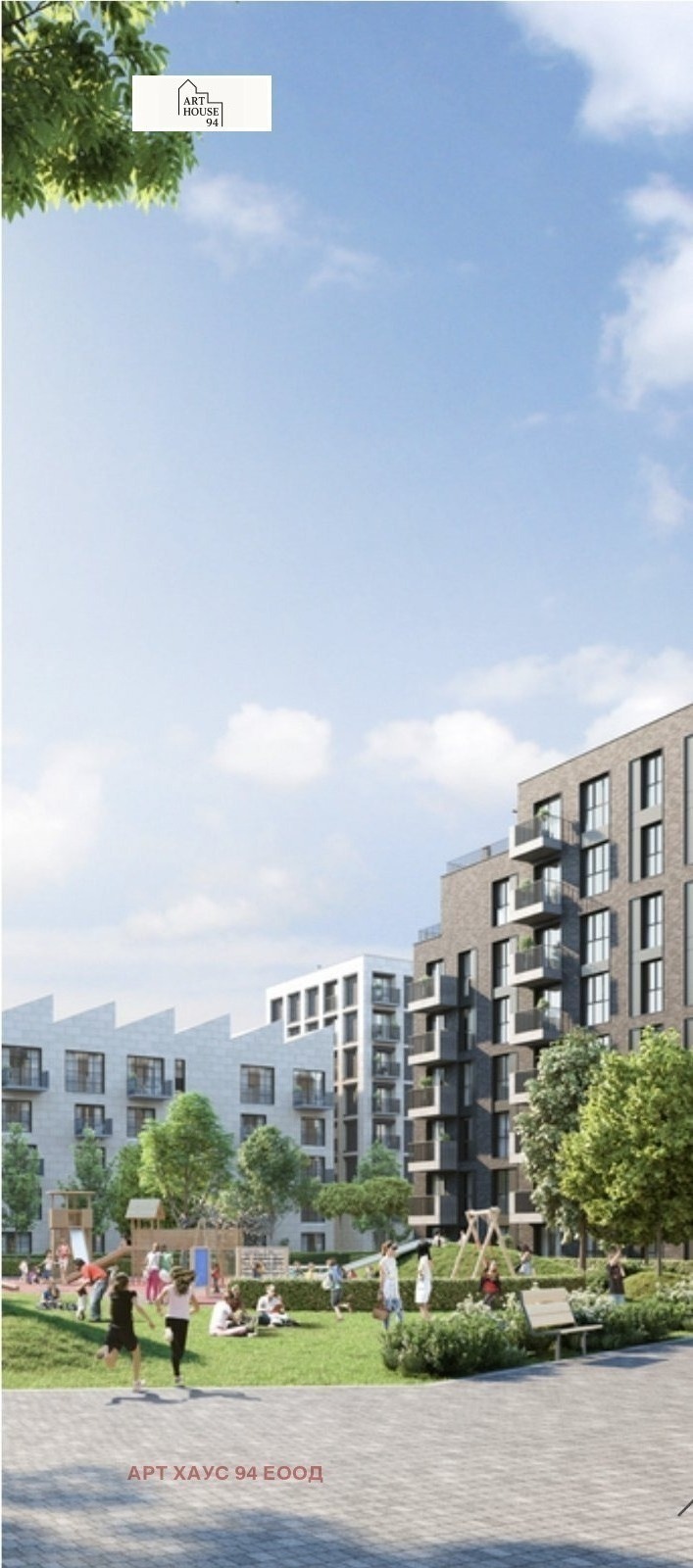 Продава  4-стаен град София , Лагера , 217 кв.м | 11140434 - изображение [8]