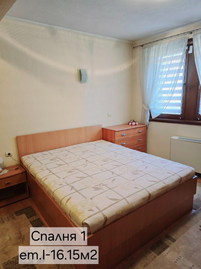 Προς πώληση  σπίτι Πλοβδηβ , ΤΣενταρ , 433 τ.μ | 44992252 - εικόνα [2]