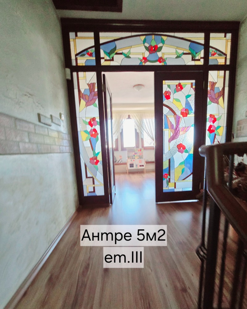 Προς πώληση  σπίτι Πλοβδηβ , ΤΣενταρ , 433 τ.μ | 44992252 - εικόνα [12]