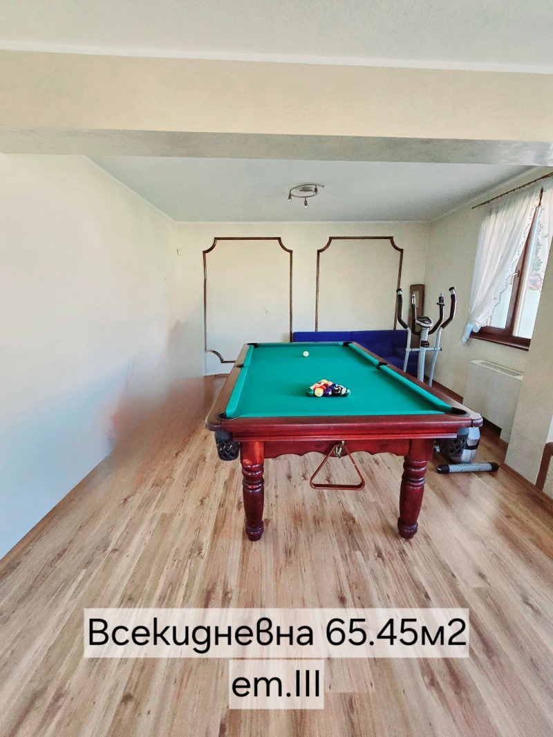 Προς πώληση  σπίτι Πλοβδηβ , ΤΣενταρ , 433 τ.μ | 44992252 - εικόνα [15]