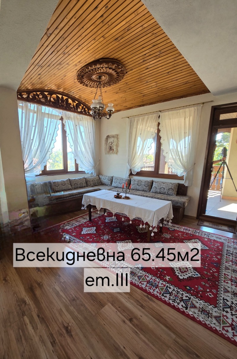 Προς πώληση  σπίτι Πλοβδηβ , ΤΣενταρ , 433 τ.μ | 44992252 - εικόνα [14]