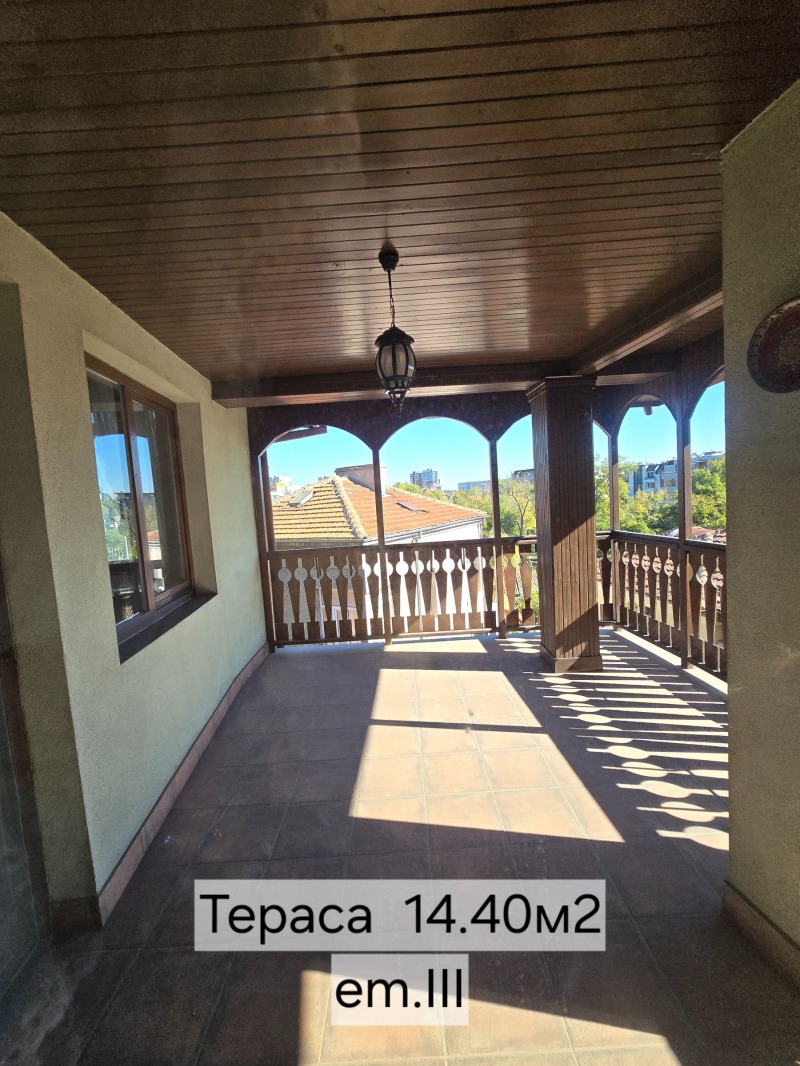 Προς πώληση  σπίτι Πλοβδηβ , ΤΣενταρ , 433 τ.μ | 44992252 - εικόνα [17]