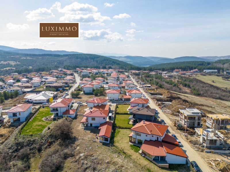 Продава КЪЩА, област Перник, с. Кладница • 384000 € • 18364536 — Holmes.bg