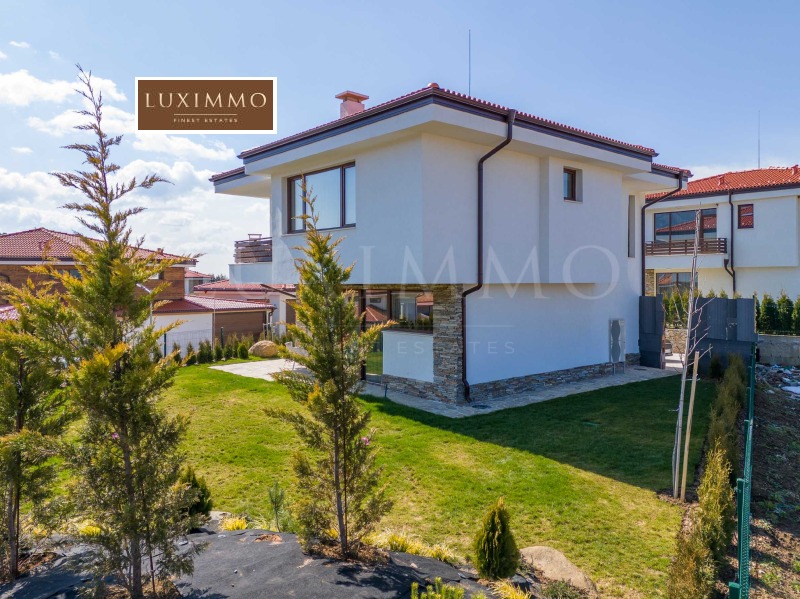 Продава  Къща област Перник , с. Кладница , 166 кв.м | 11001324 - изображение [2]