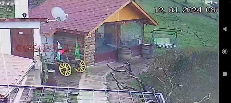 Продава КЪЩА, с. Оборище, област Пазарджик