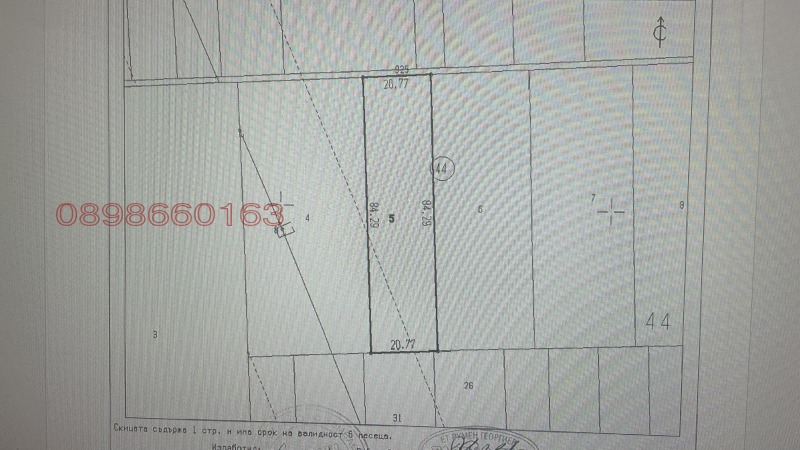 Продава ПАРЦЕЛ, гр. Стара Загора, Самара 3, снимка 2 - Парцели - 52785414